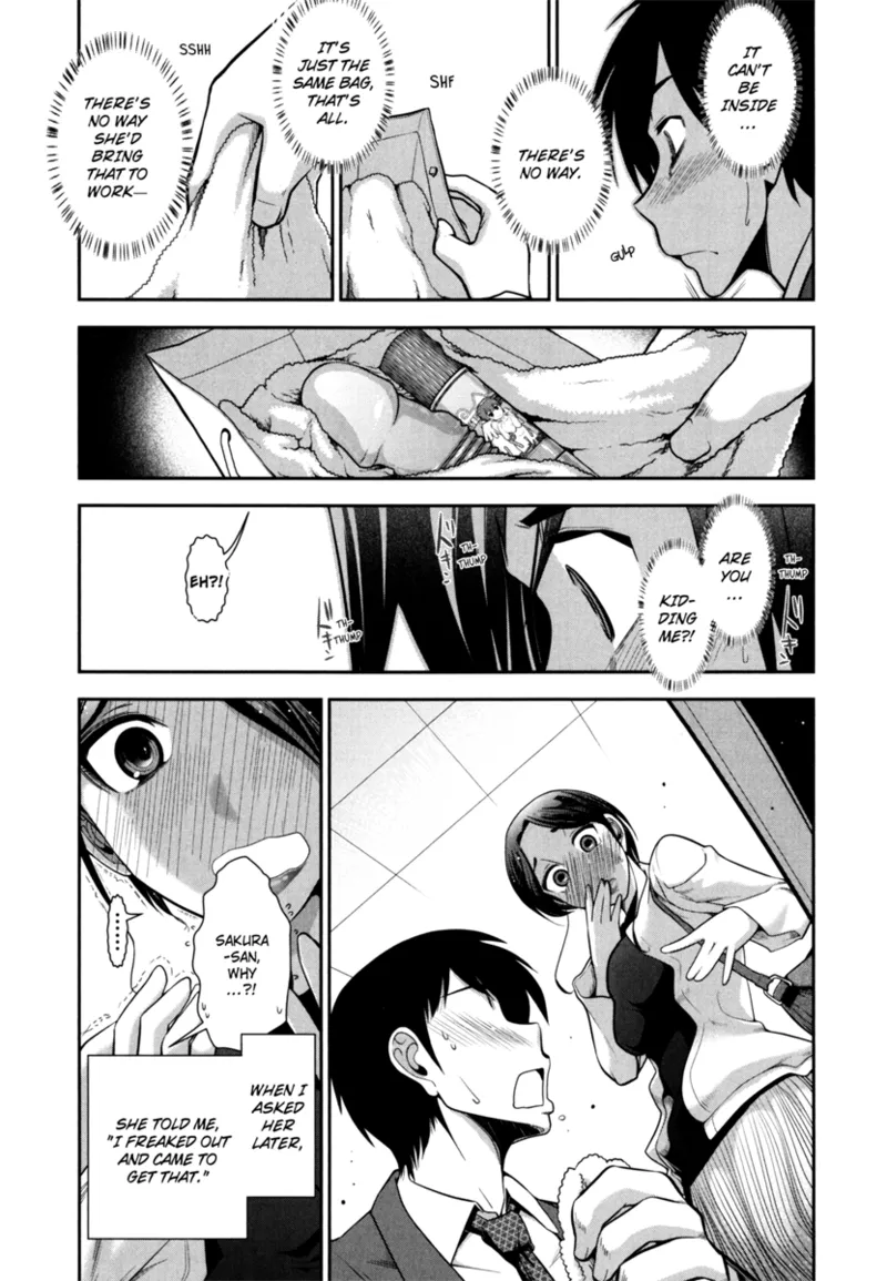 Vulgar Darling Chapter 1 - page 33
