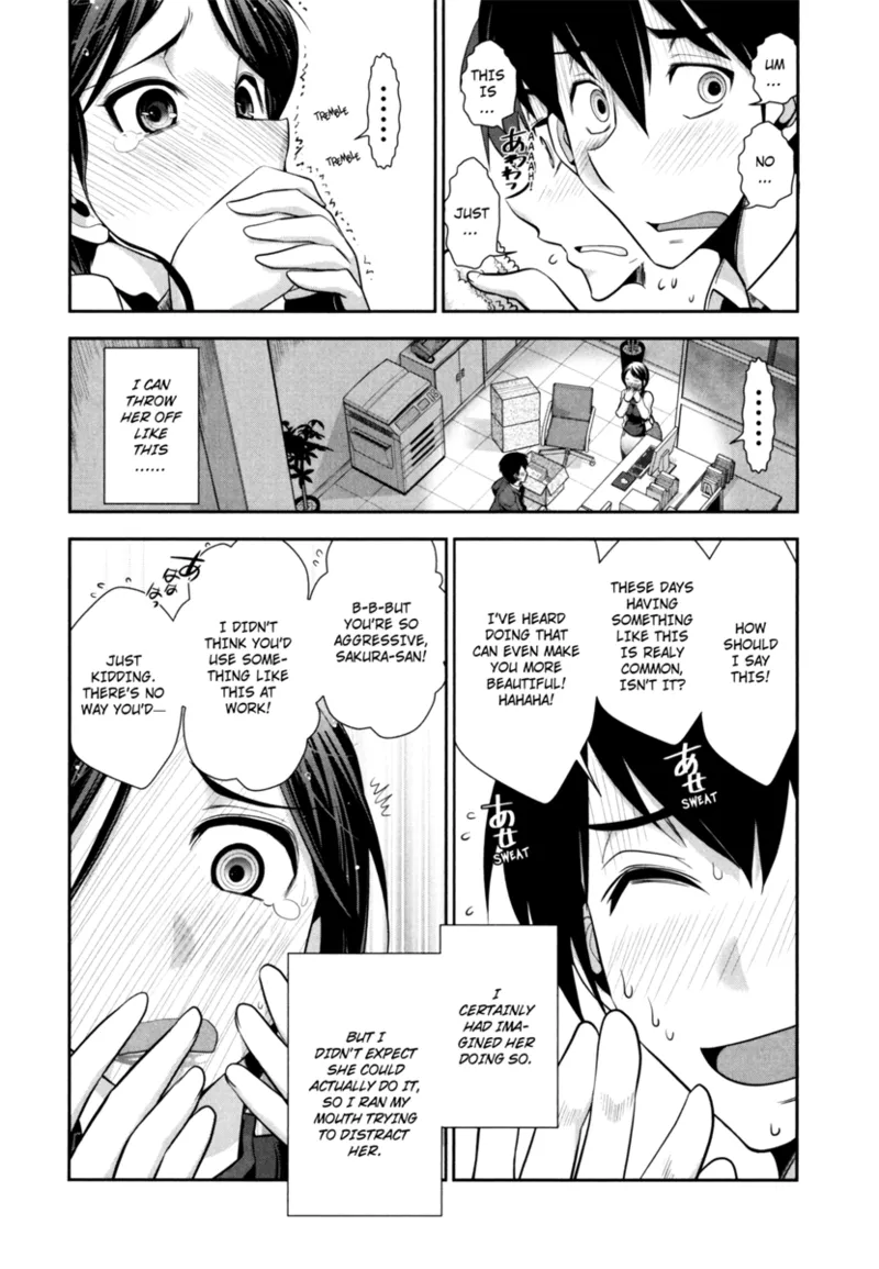Vulgar Darling Chapter 1 - page 34