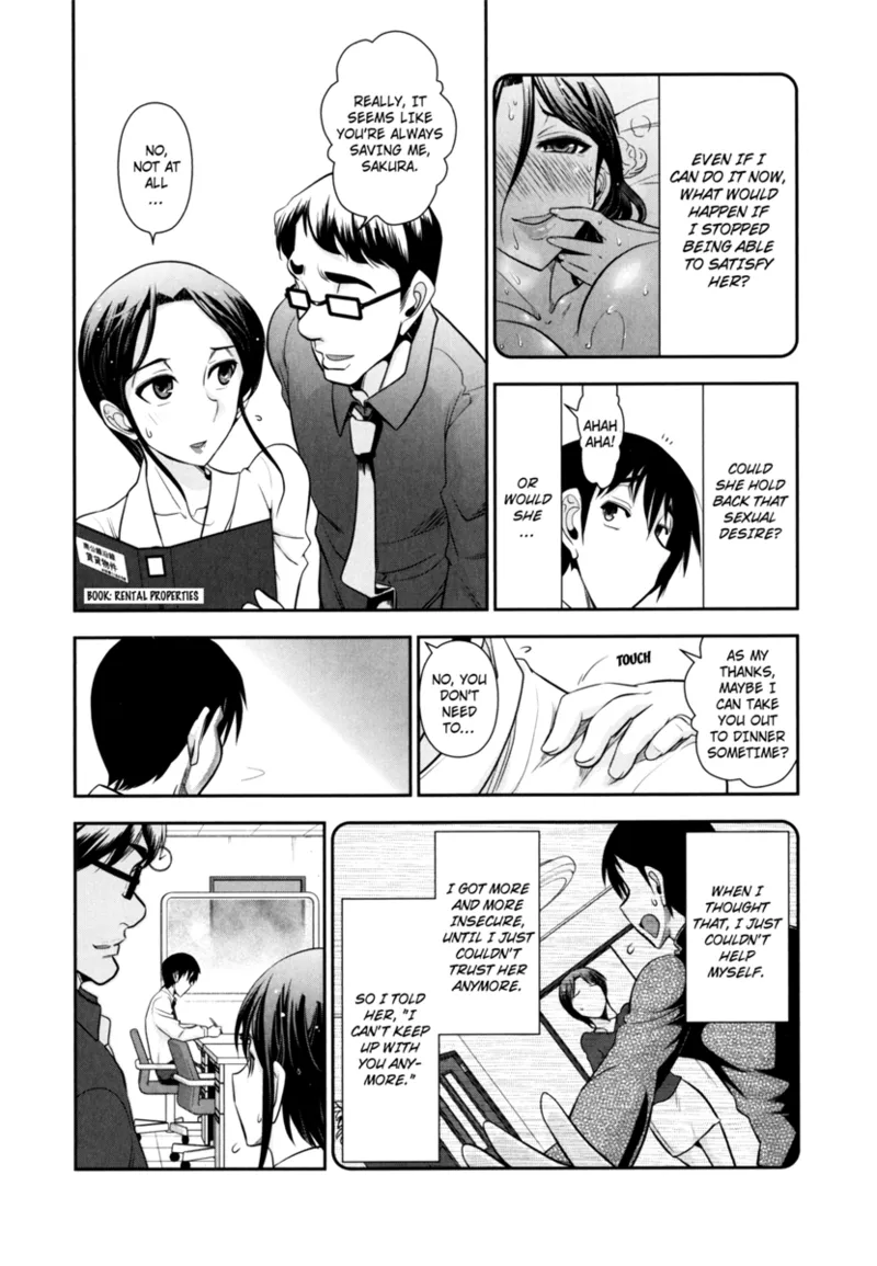 Vulgar Darling Chapter 1 - page 52