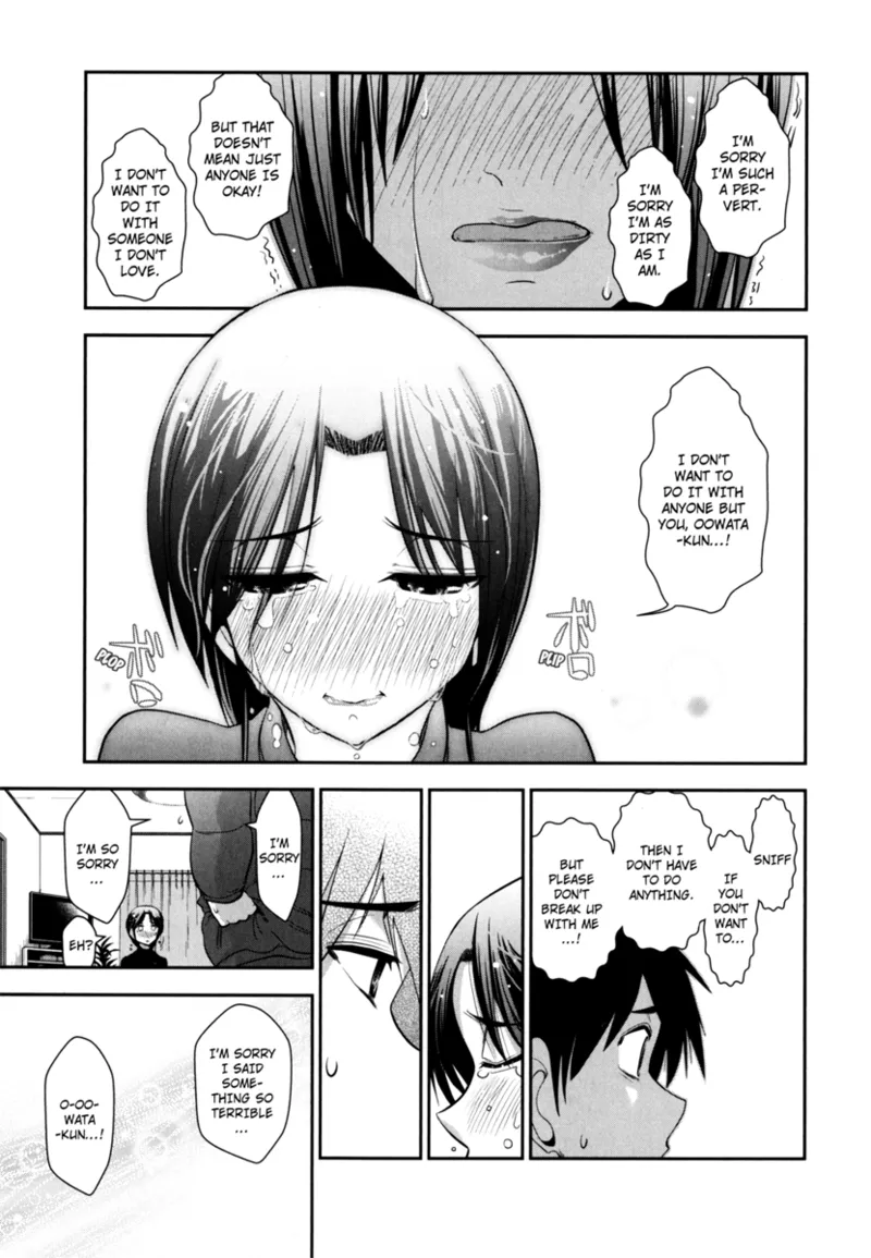 Vulgar Darling Chapter 1 - page 57