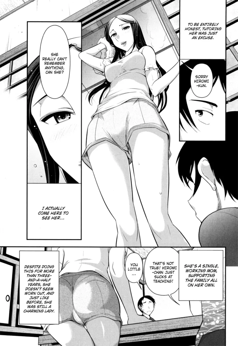 Vulgar Darling Chapter 1 - page 69