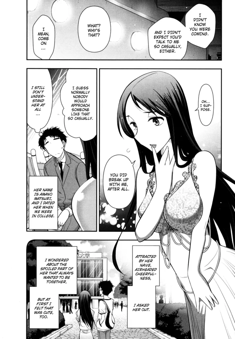 Vulgar Darling Chapter 1 - page 7