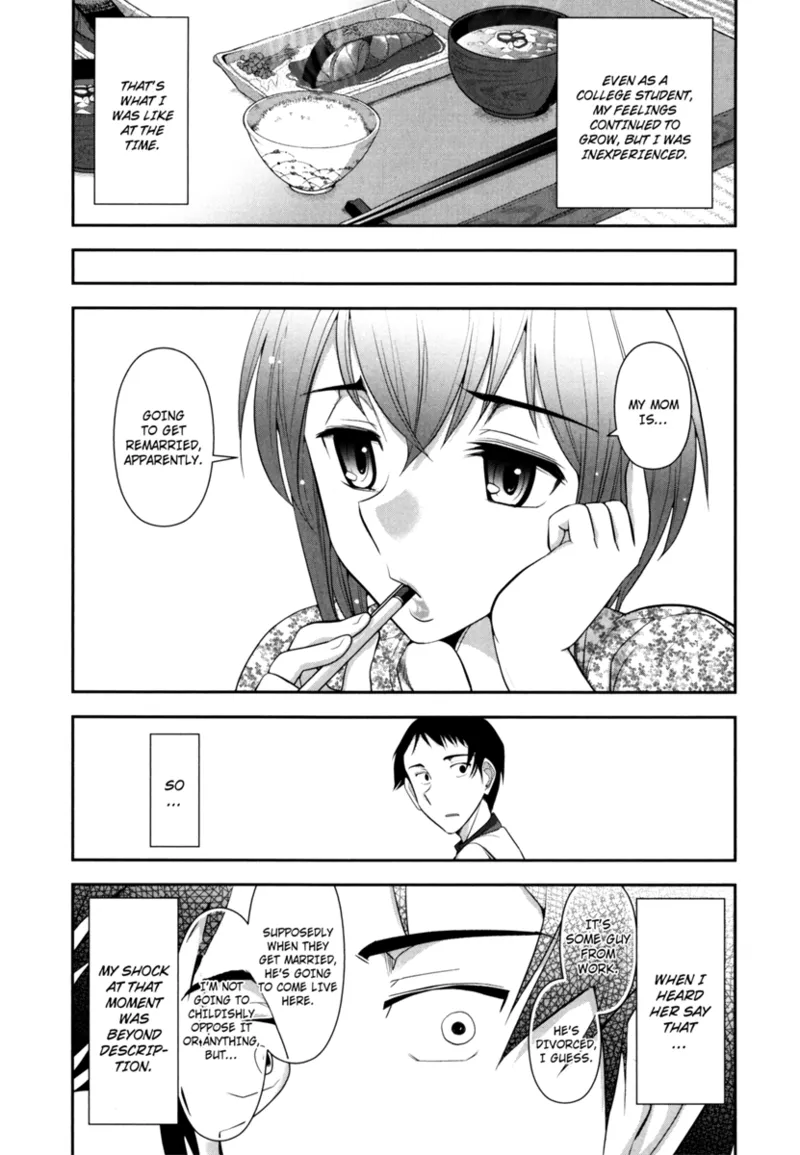 Vulgar Darling Chapter 1 - page 71