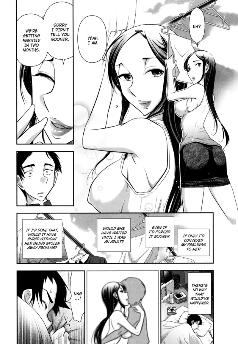 Vulgar Darling Chapter 1 - page 72