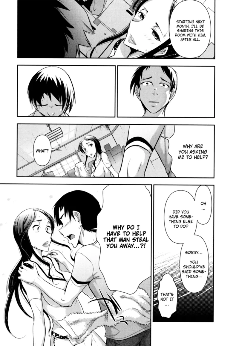 Vulgar Darling Chapter 1 - page 74