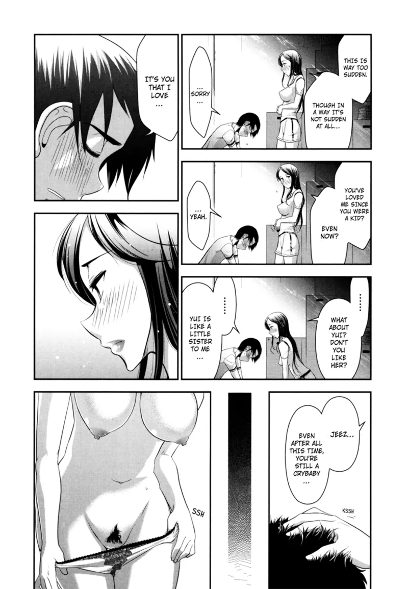 Vulgar Darling Chapter 1 - page 76