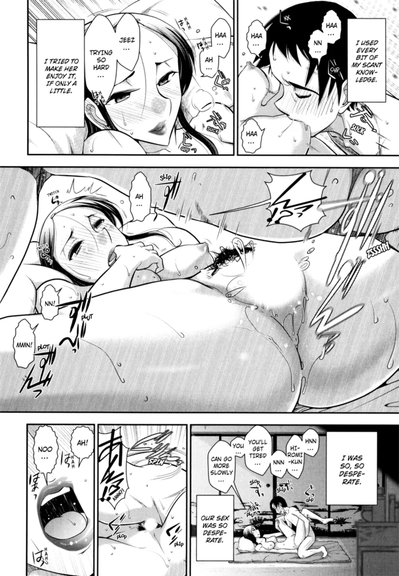Vulgar Darling Chapter 1 - page 82