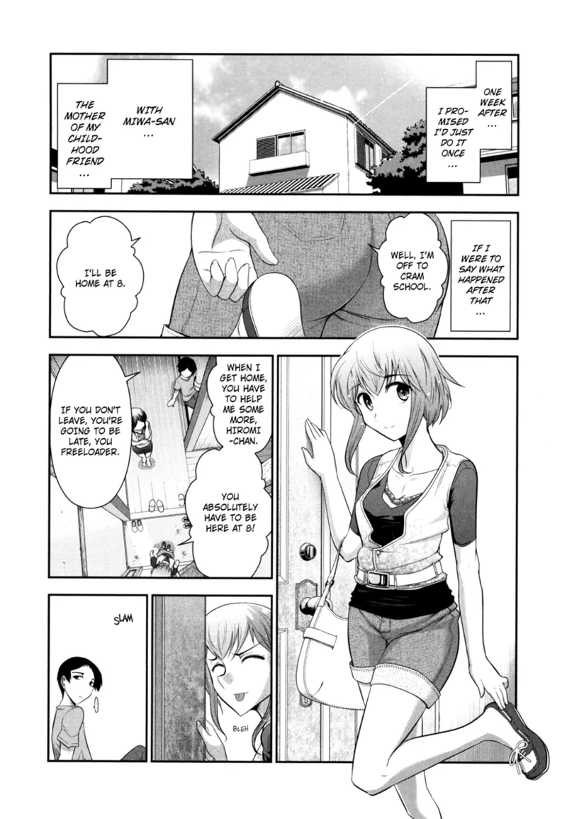 Vulgar Darling Chapter 1 - page 86