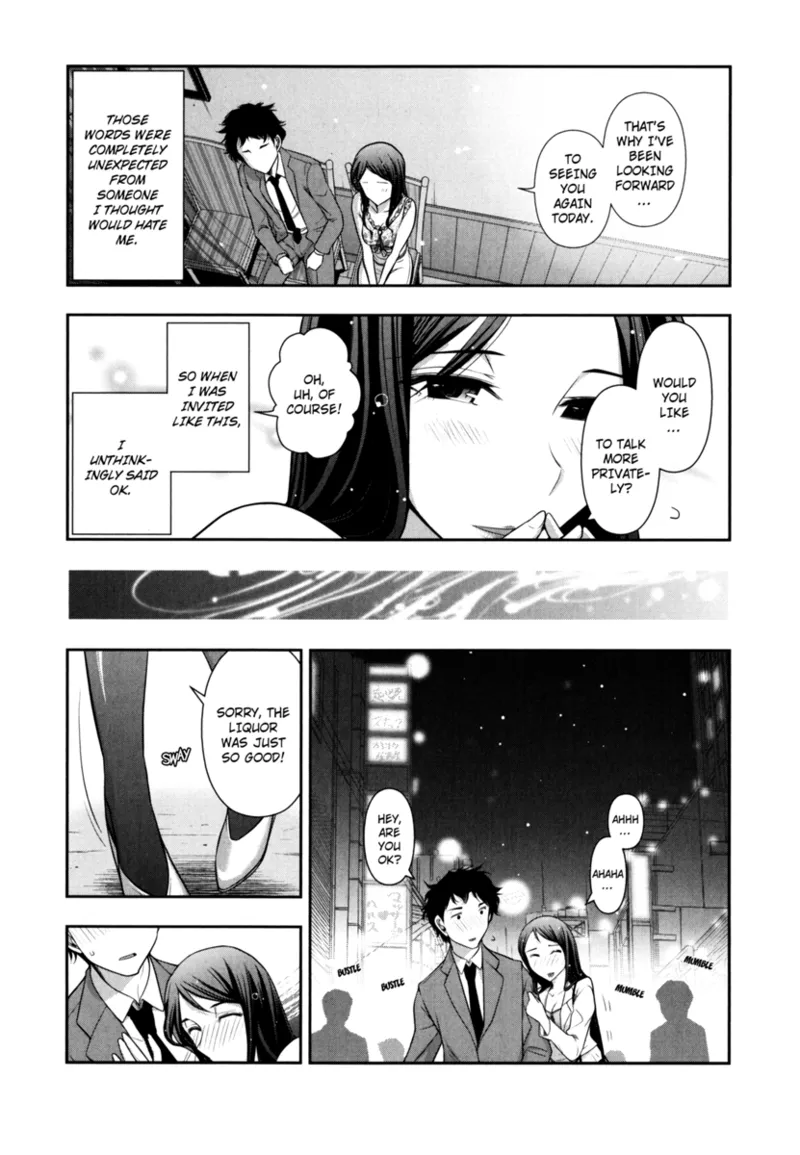 Vulgar Darling Chapter 1 - page 9