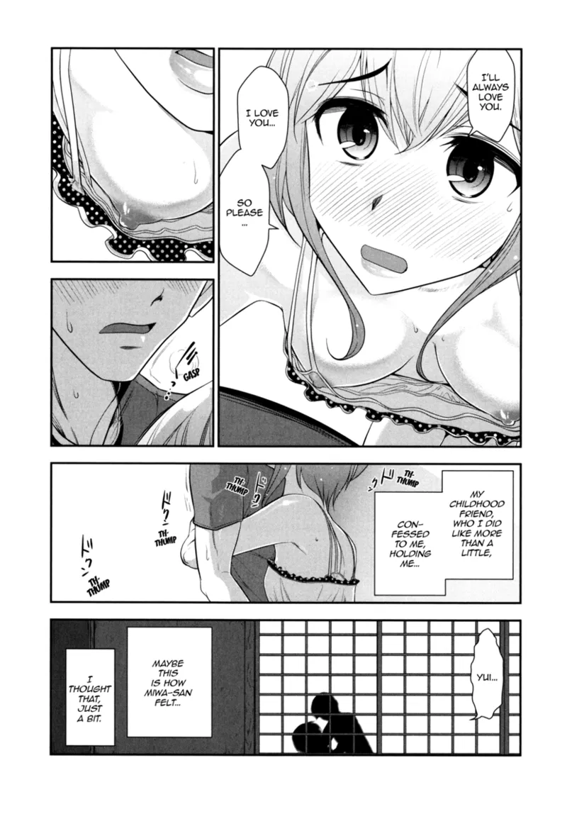 Vulgar Darling Chapter 1 - page 95