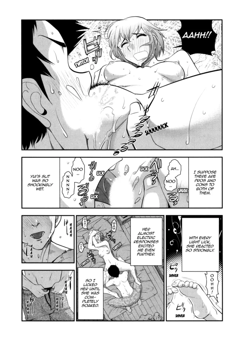 Vulgar Darling Chapter 1 - page 99