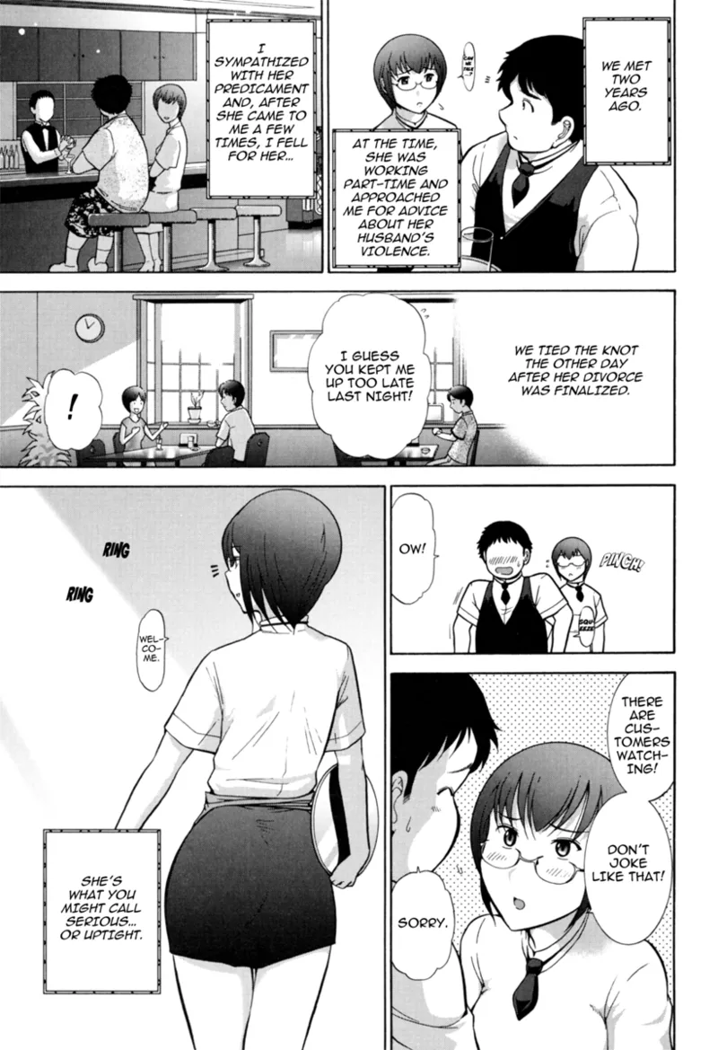 Mature Minds Chapter 1 - page 104