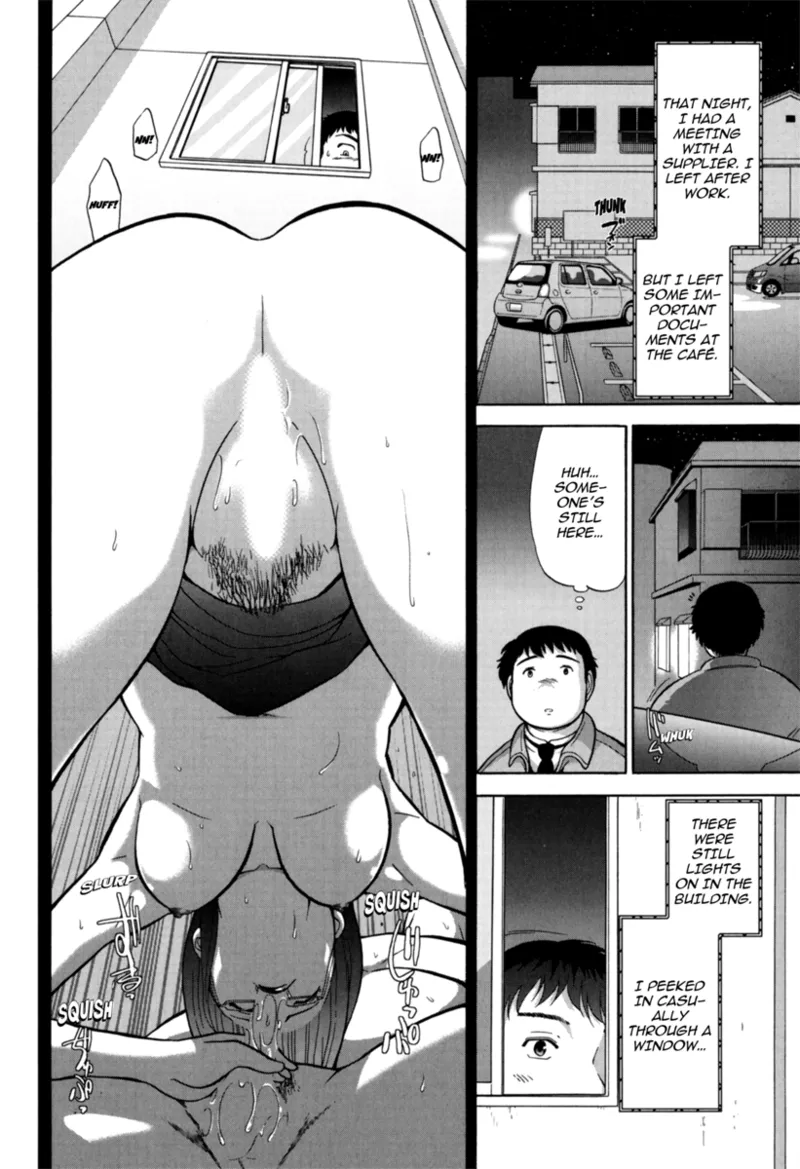 Mature Minds Chapter 1 - page 107