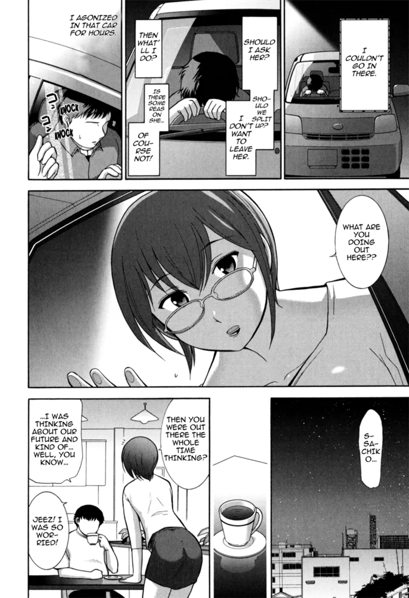 Mature Minds Chapter 1 - page 109