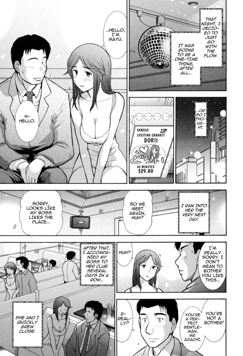 Mature Minds Chapter 1 - page 124