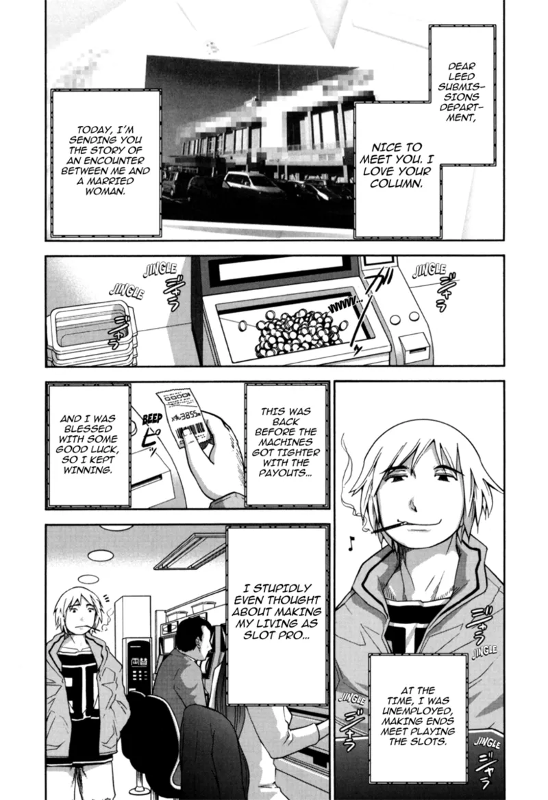 Mature Minds Chapter 1 - page 135