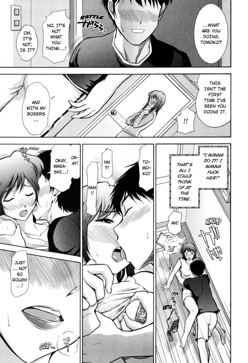 Mature Minds Chapter 1 - page 14