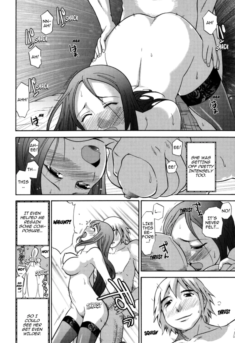 Mature Minds Chapter 1 - page 147