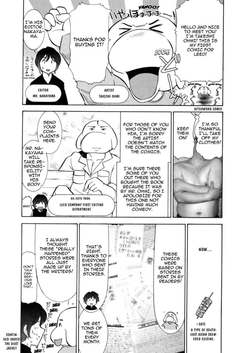 Mature Minds Chapter 1 - page 166