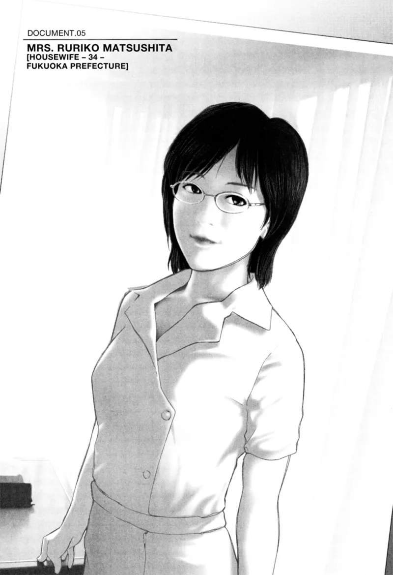 Mature Minds Chapter 1 - page 22