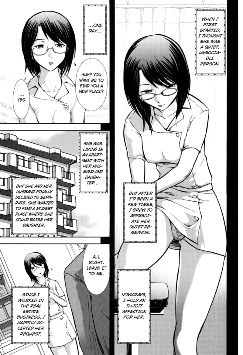 Mature Minds Chapter 1 - page 26