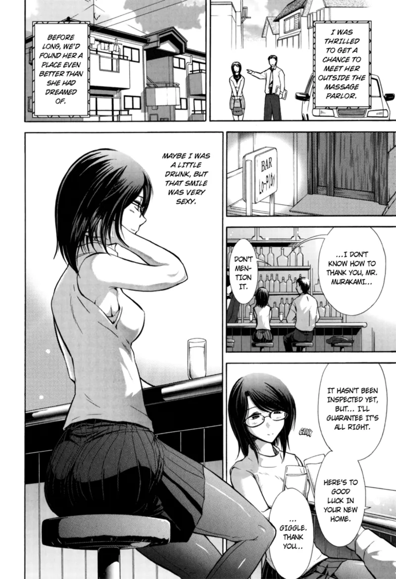 Mature Minds Chapter 1 - page 27