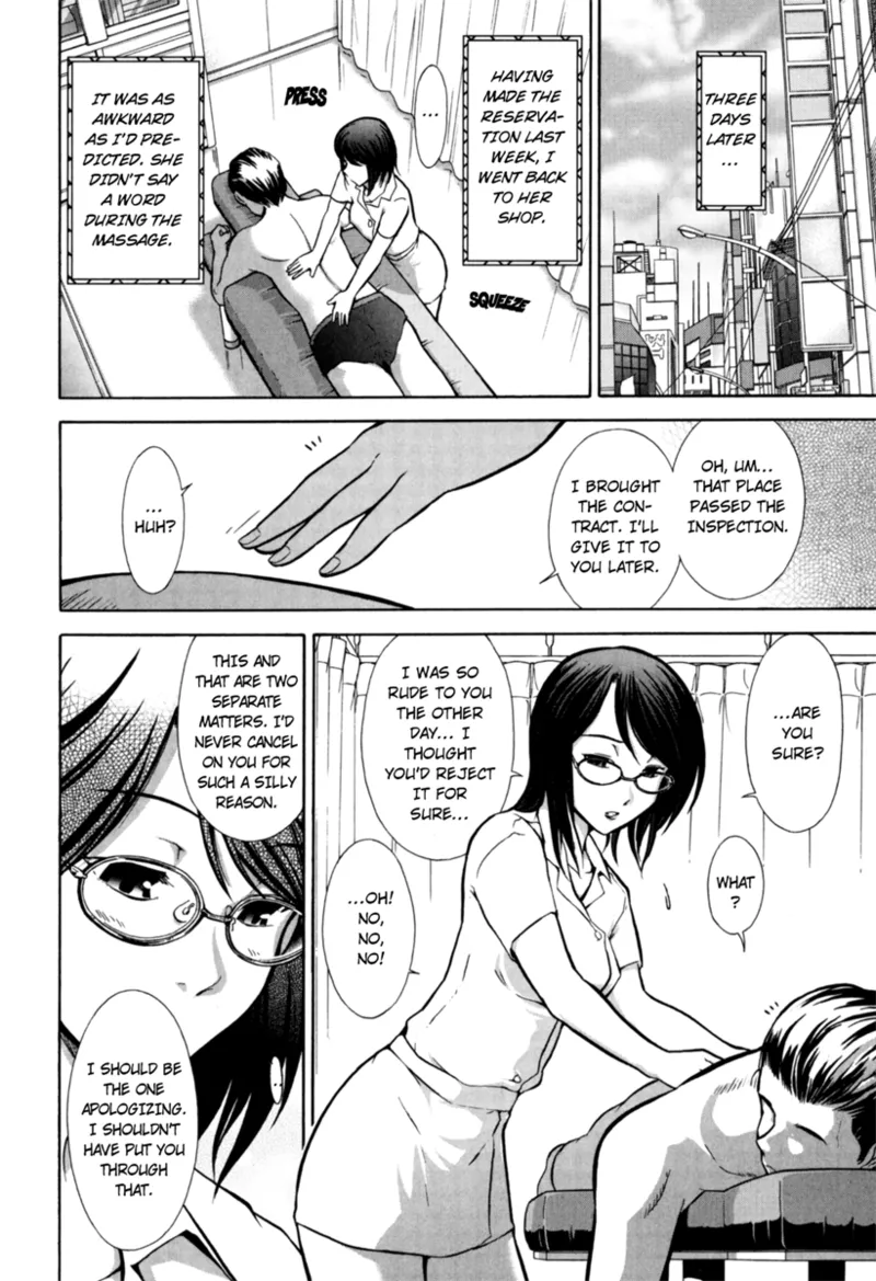 Mature Minds Chapter 1 - page 29