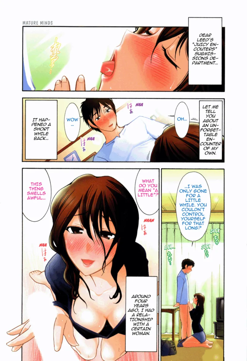 Mature Minds Chapter 1 - page 4