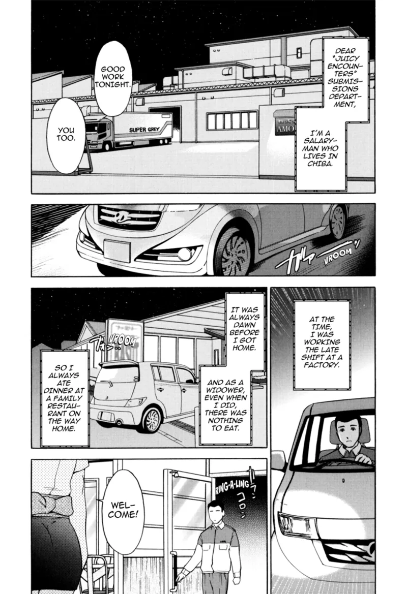 Mature Minds Chapter 1 - page 55