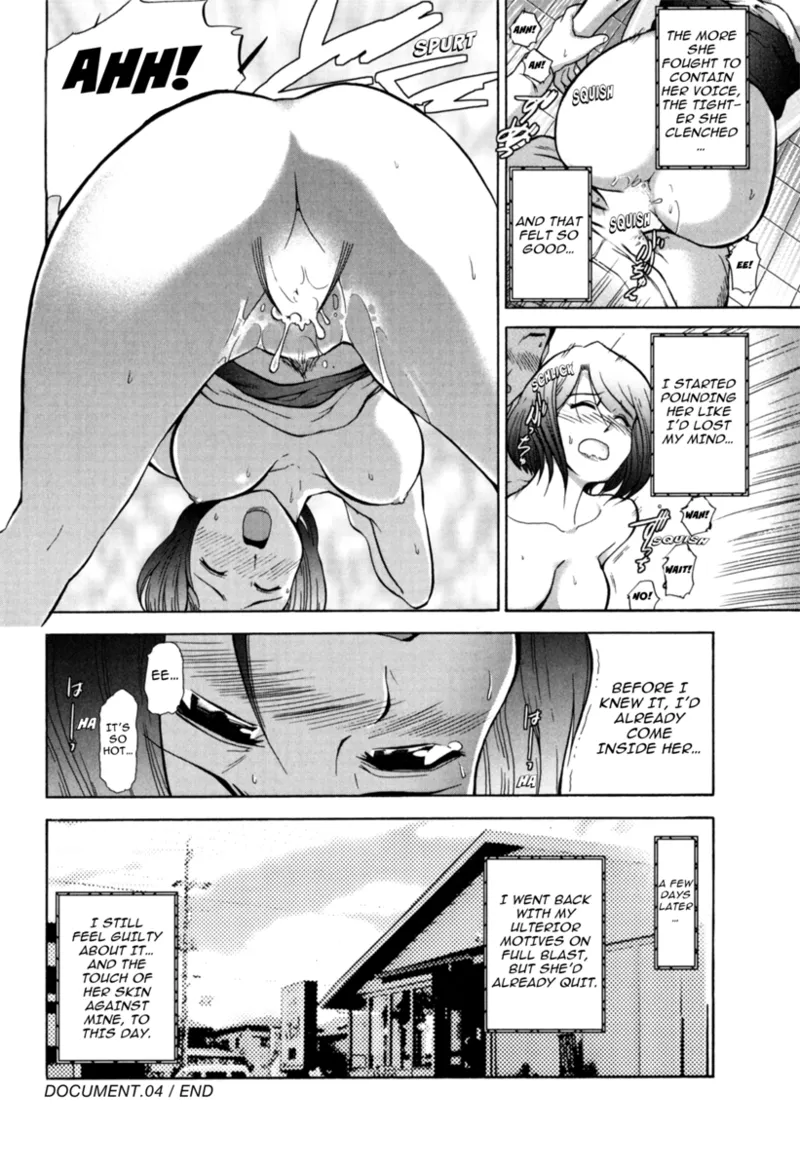 Mature Minds Chapter 1 - page 69