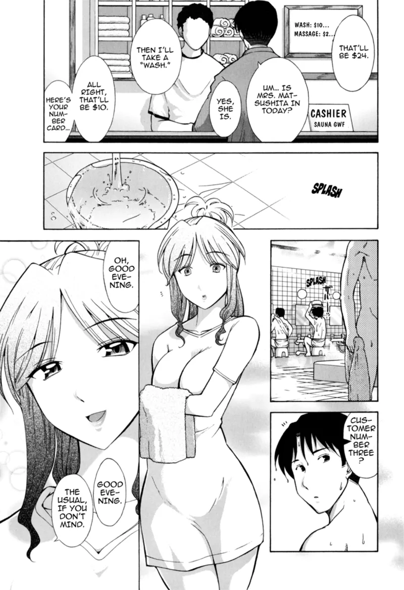 Mature Minds Chapter 1 - page 72