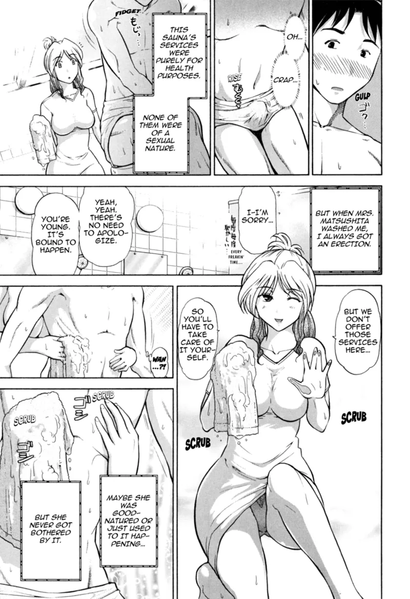 Mature Minds Chapter 1 - page 74