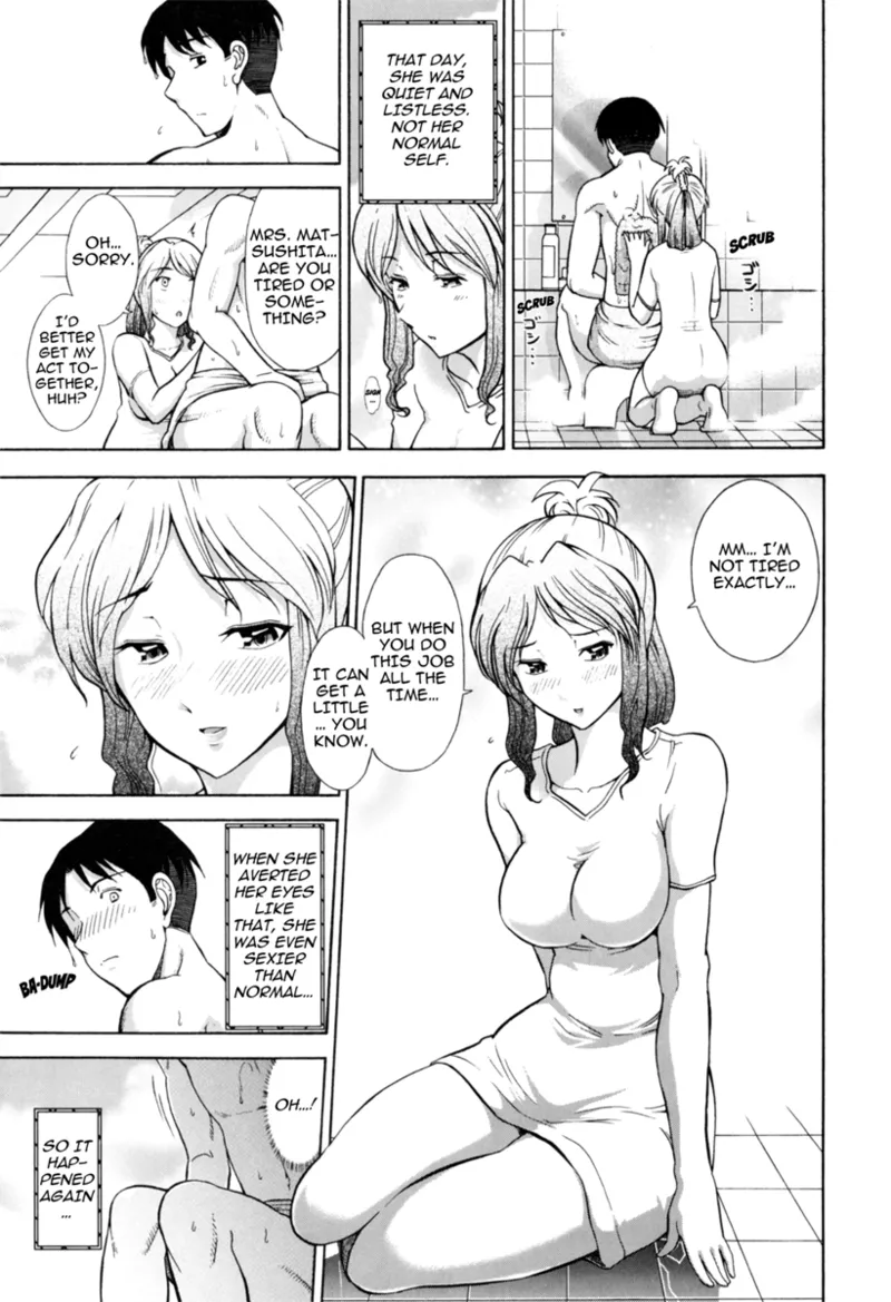 Mature Minds Chapter 1 - page 76