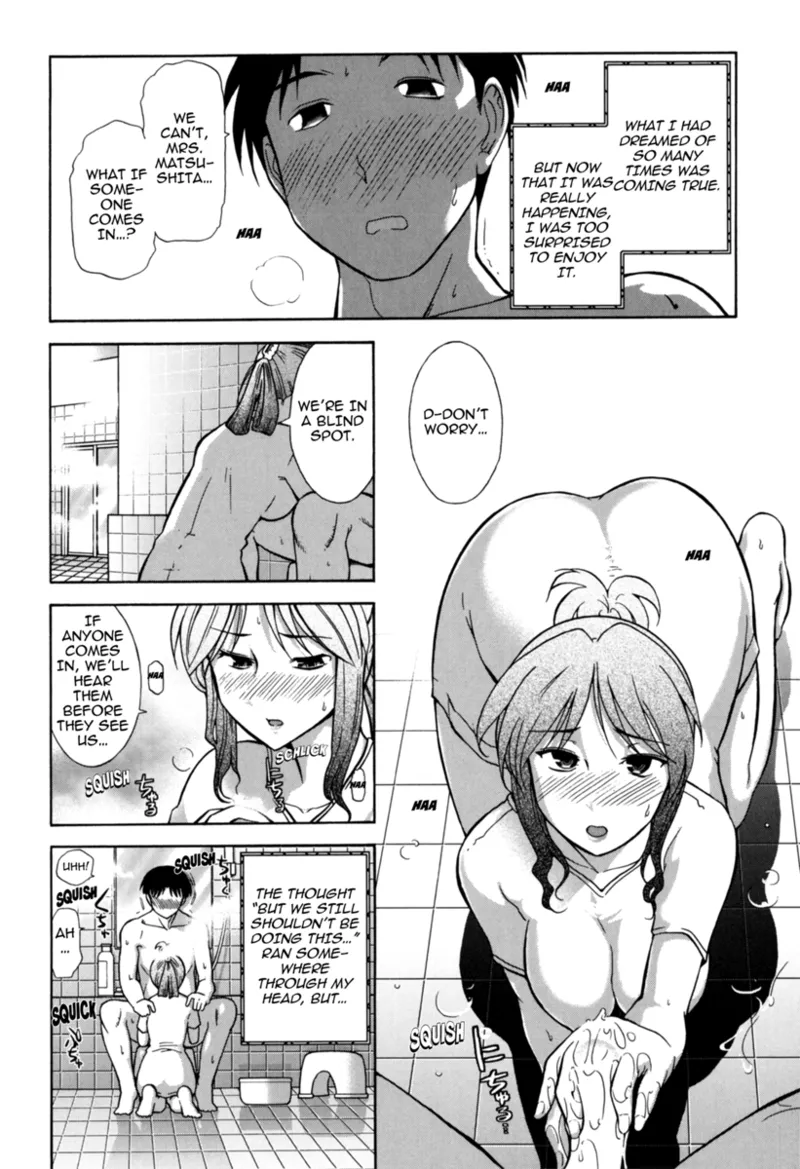 Mature Minds Chapter 1 - page 79