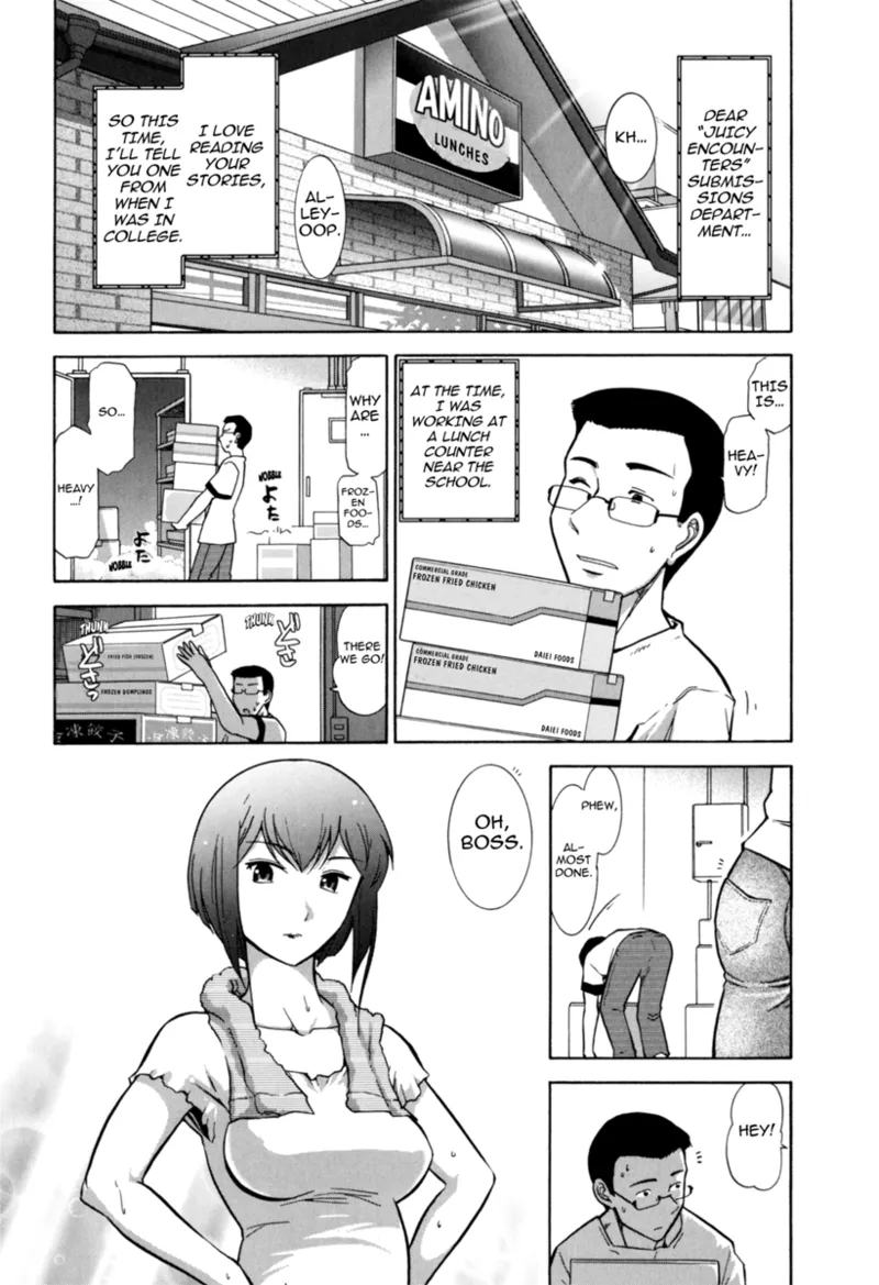 Mature Minds Chapter 1 - page 87