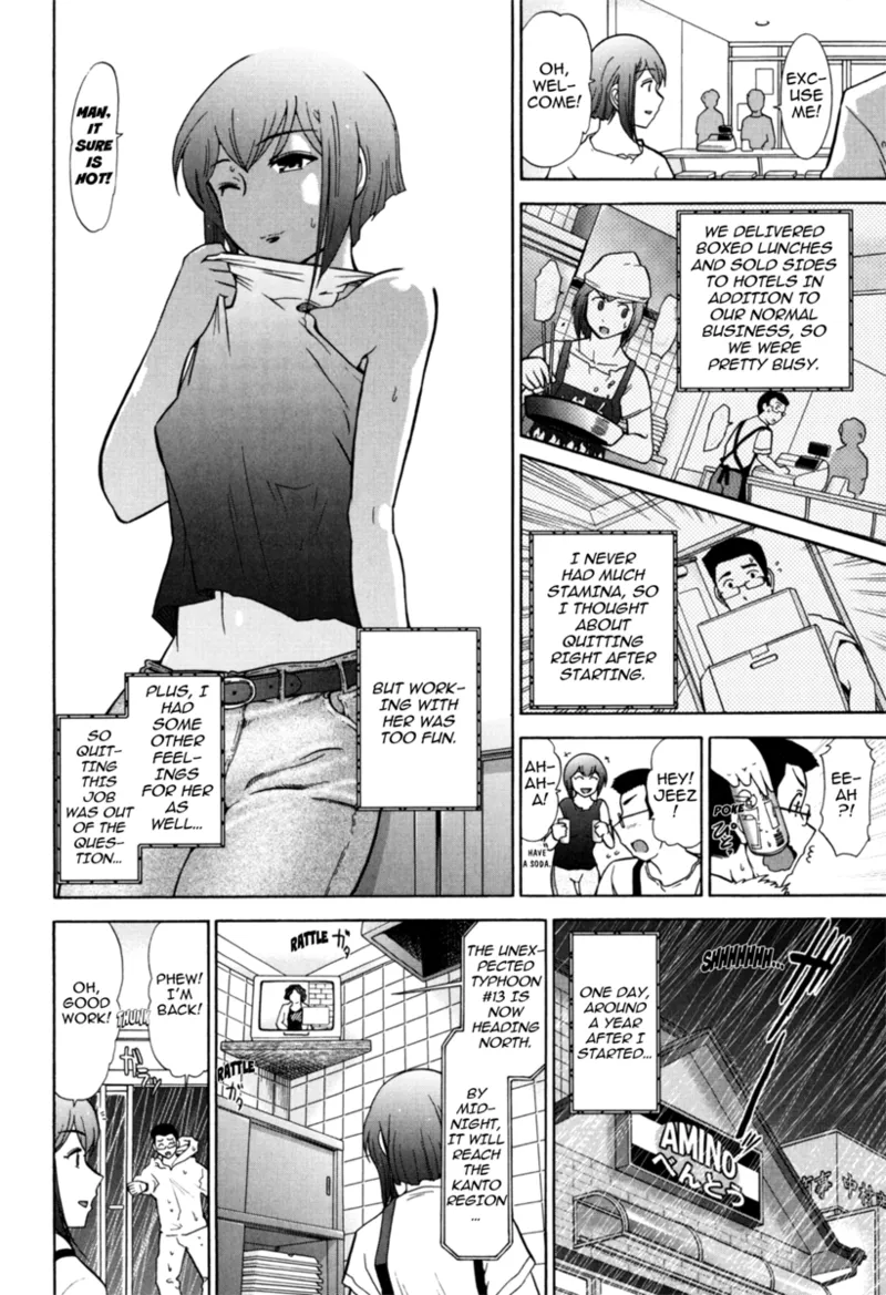 Mature Minds Chapter 1 - page 89