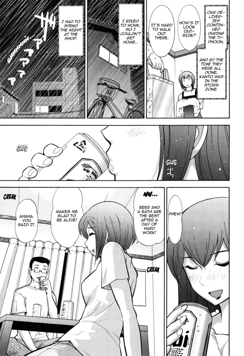 Mature Minds Chapter 1 - page 90