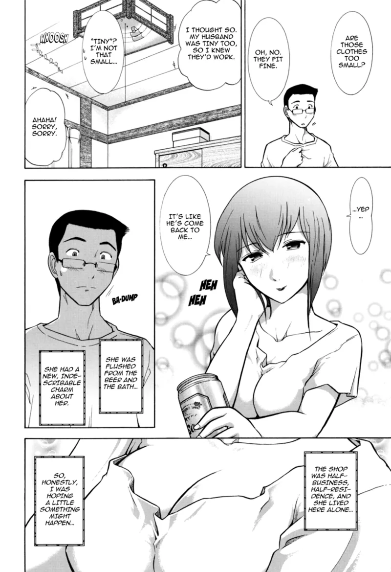 Mature Minds Chapter 1 - page 91