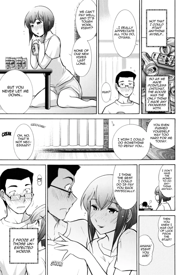 Mature Minds Chapter 1 - page 92