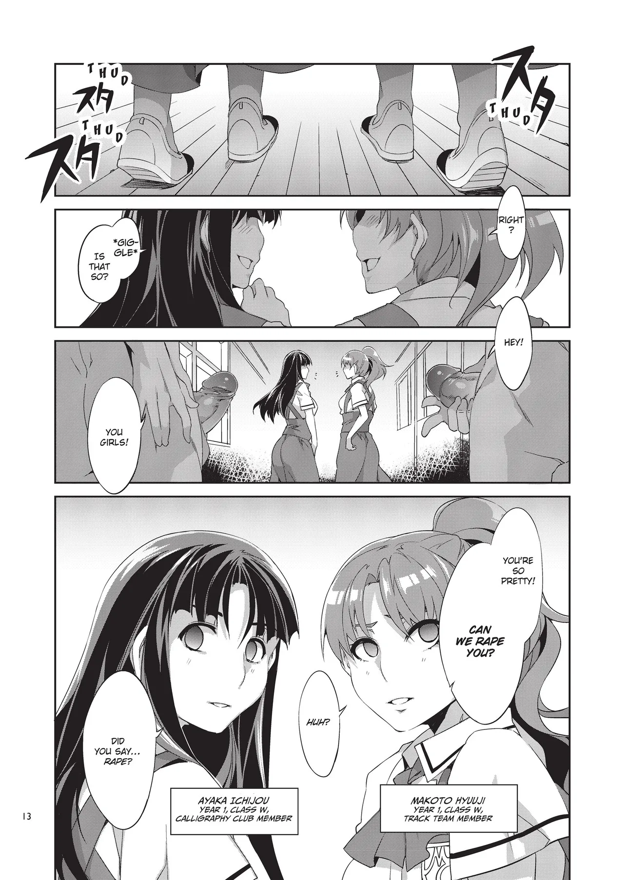 MC Academy Chapter 1 - page 103