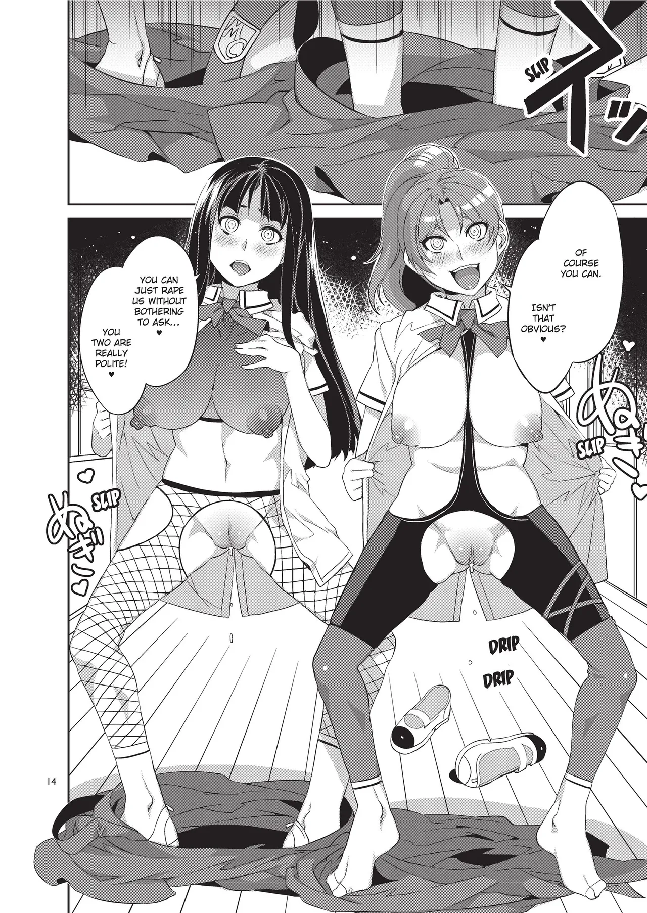 MC Academy Chapter 1 - page 104