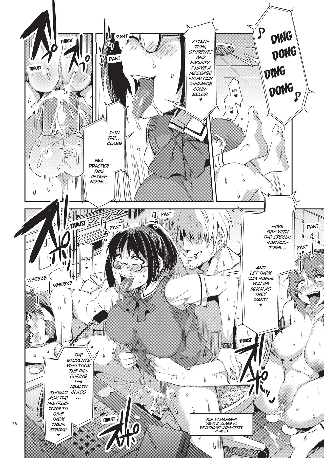 MC Academy Chapter 1 - page 116