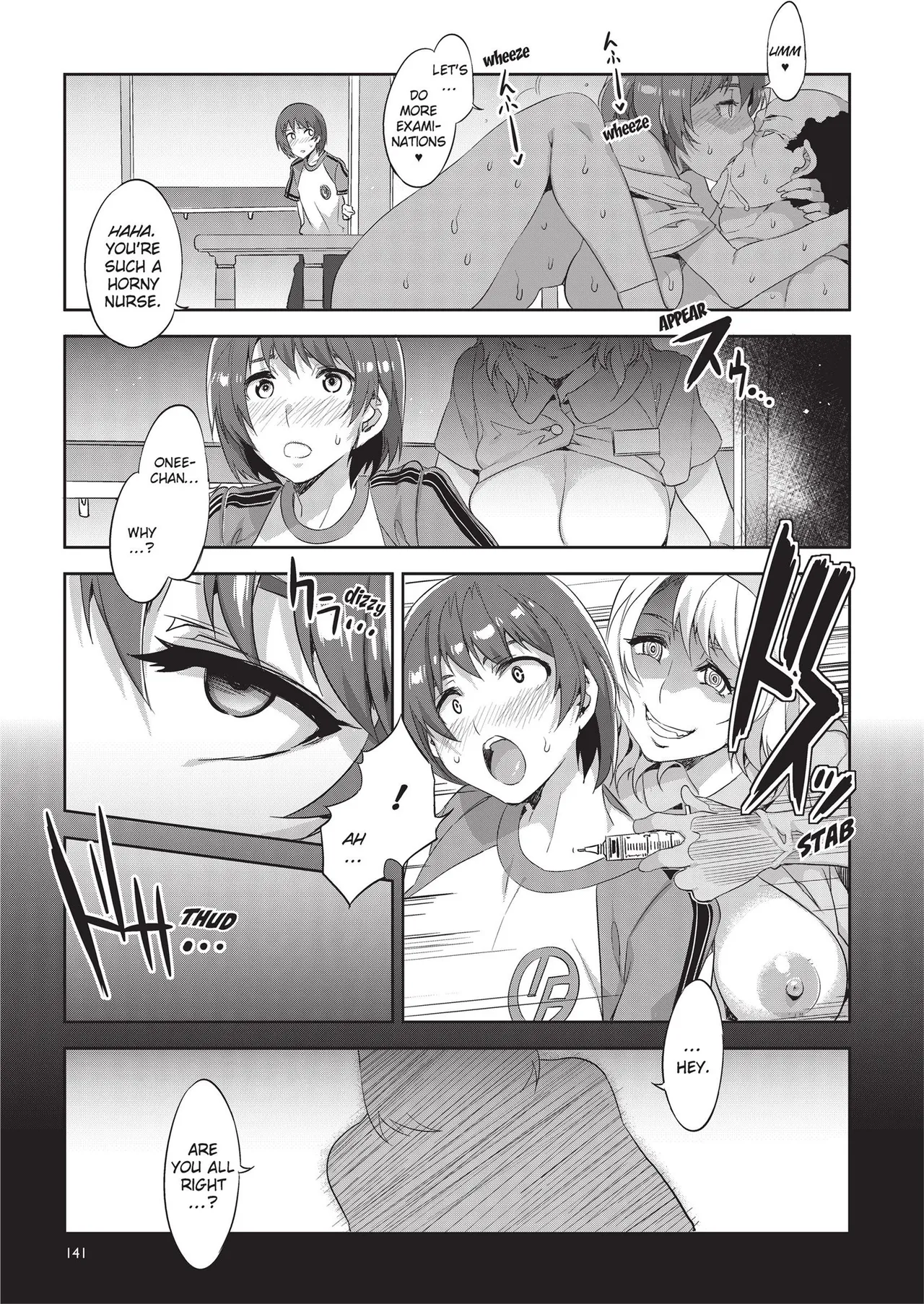 MC Academy Chapter 1 - page 141