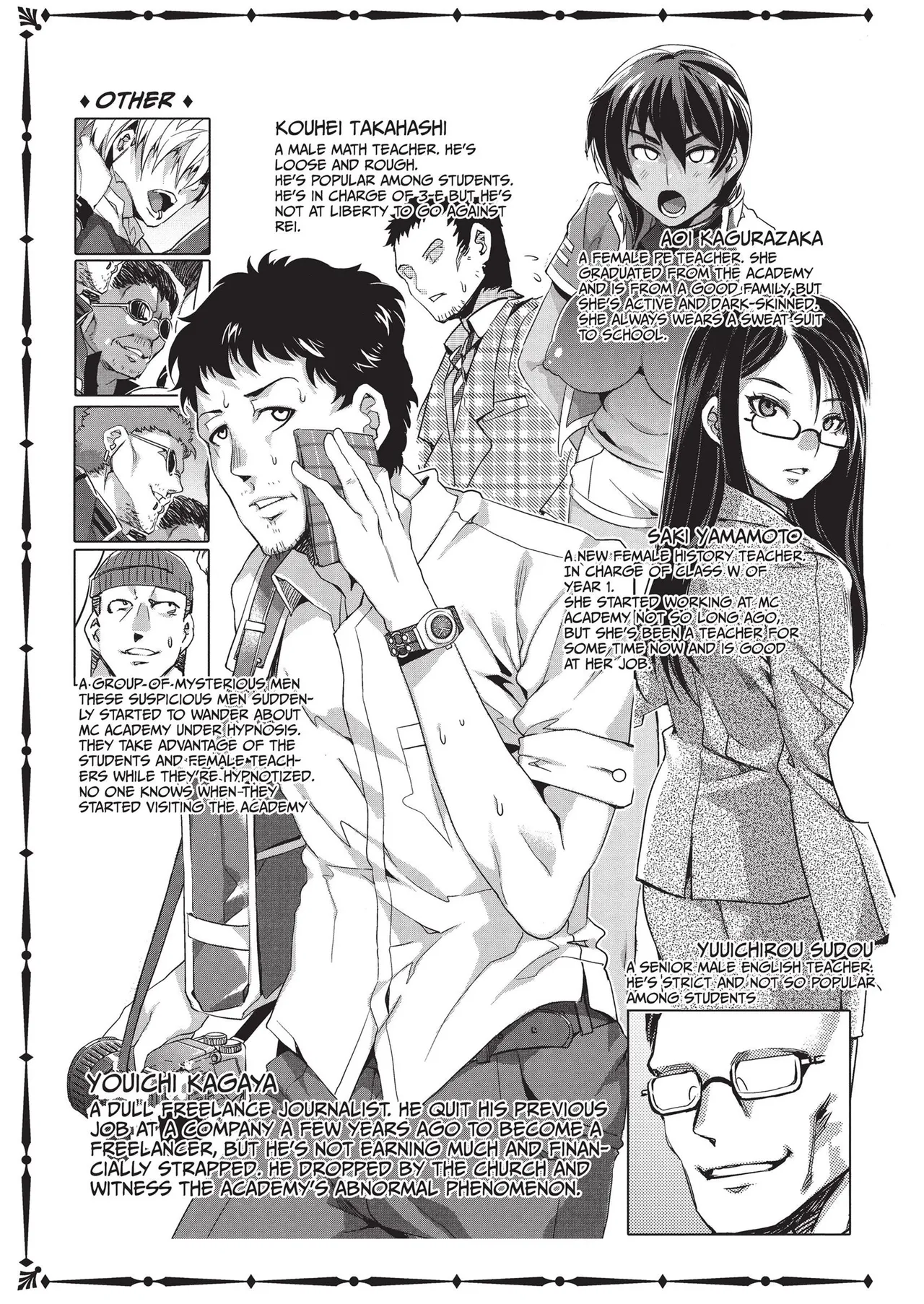 MC Academy Chapter 1 - page 23