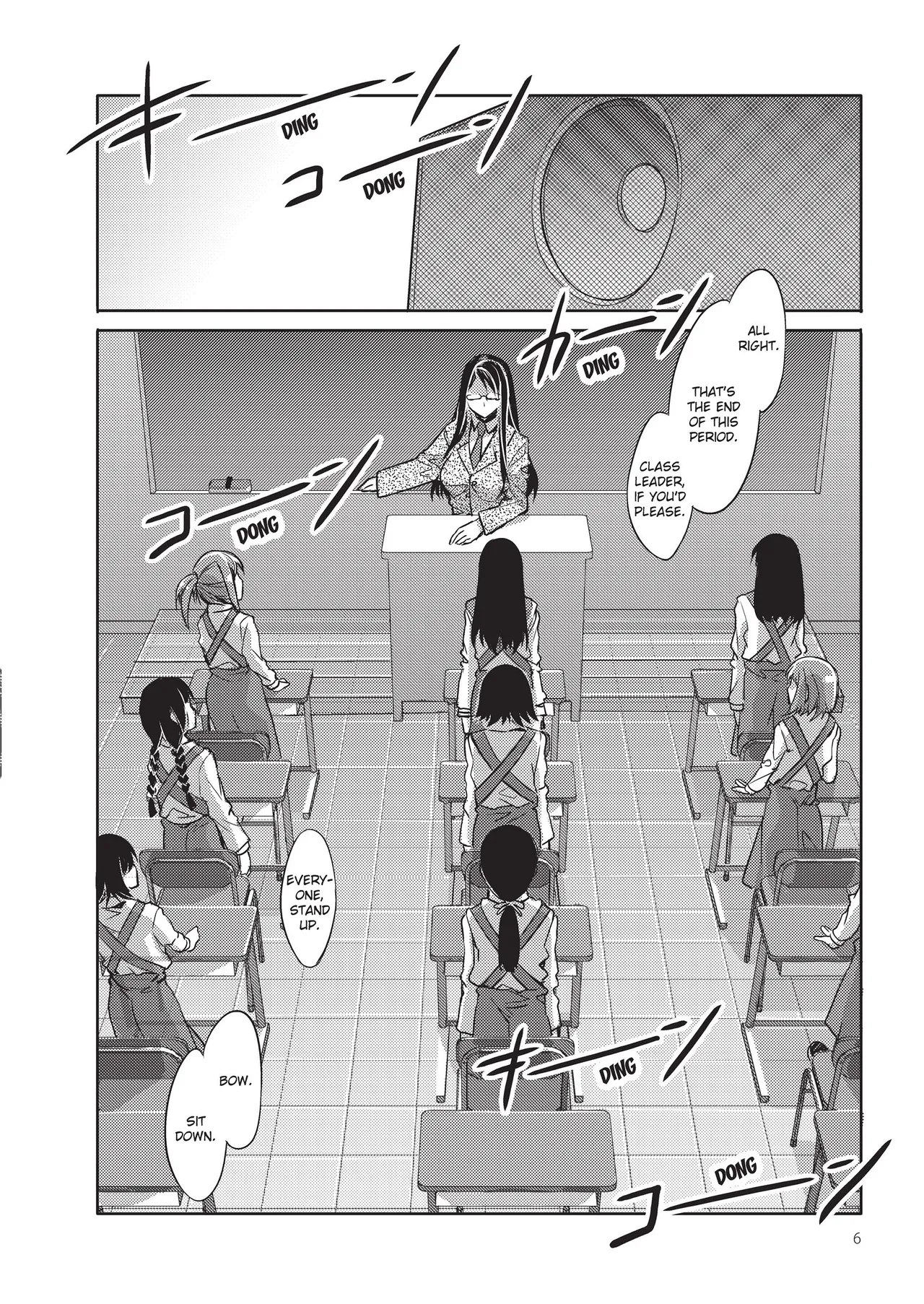 MC Academy Chapter 1 - page 26