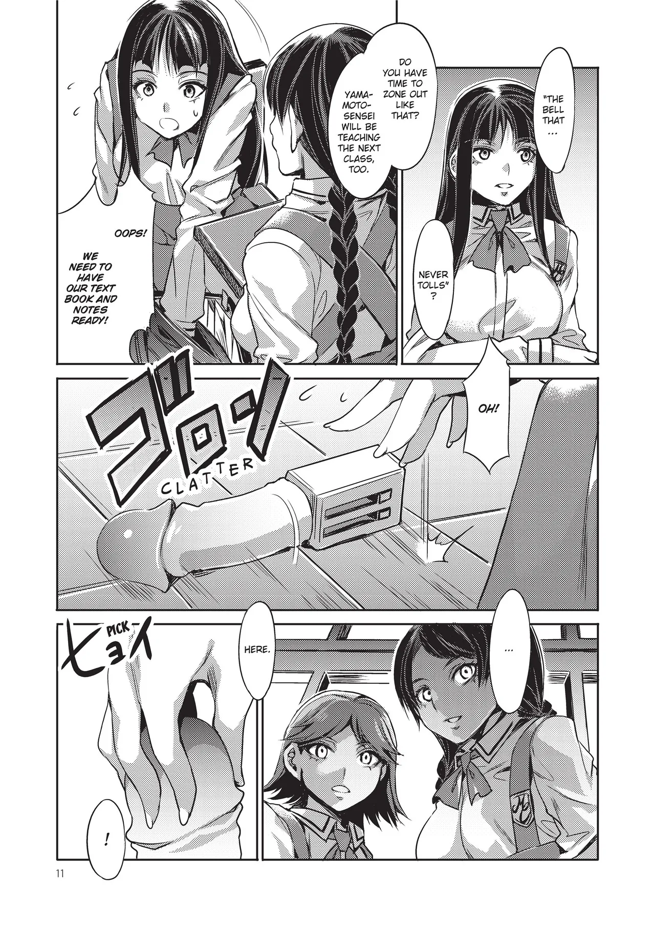 MC Academy Chapter 1 - page 31