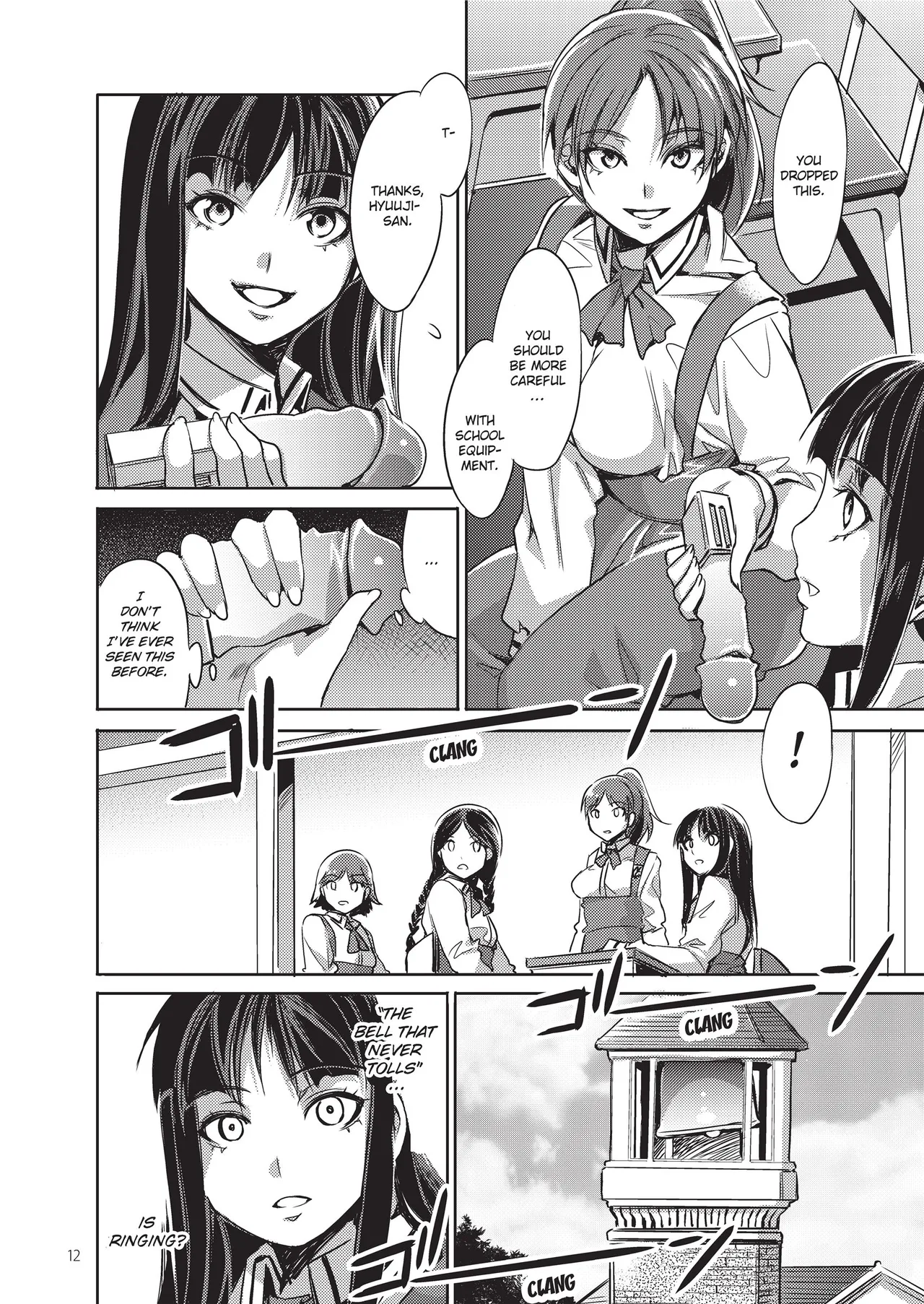 MC Academy Chapter 1 - page 32