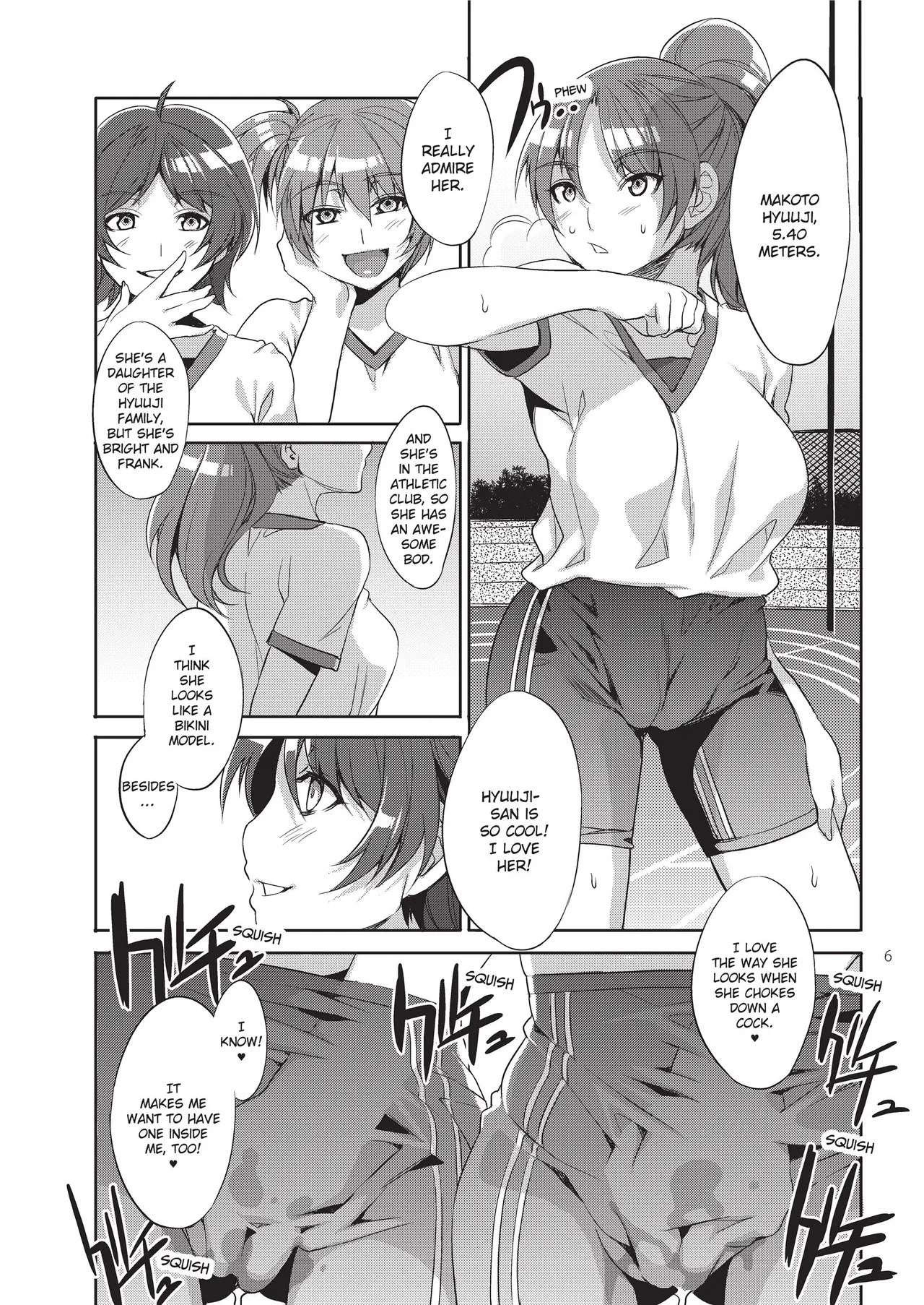 MC Academy Chapter 1 - page 48