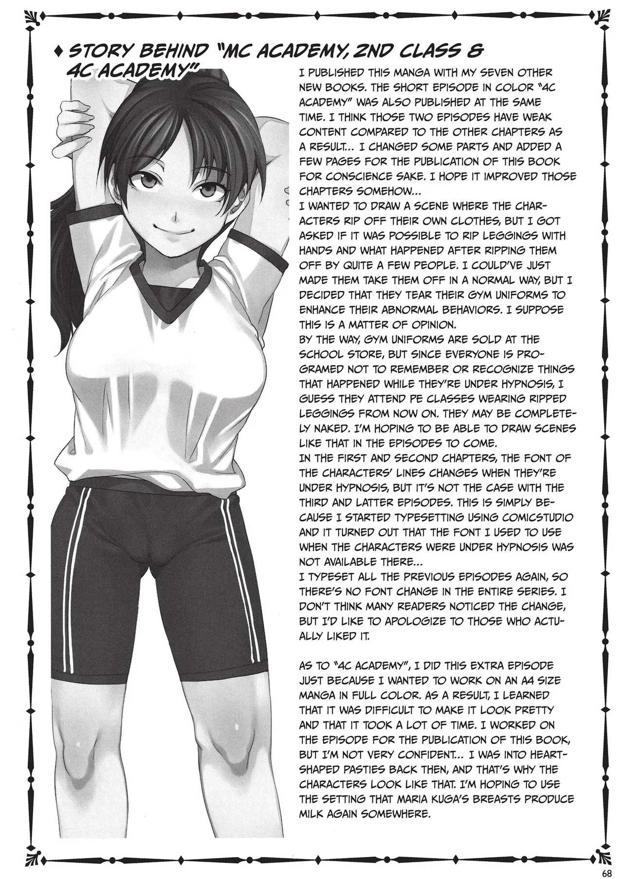 MC Academy Chapter 1 - page 68