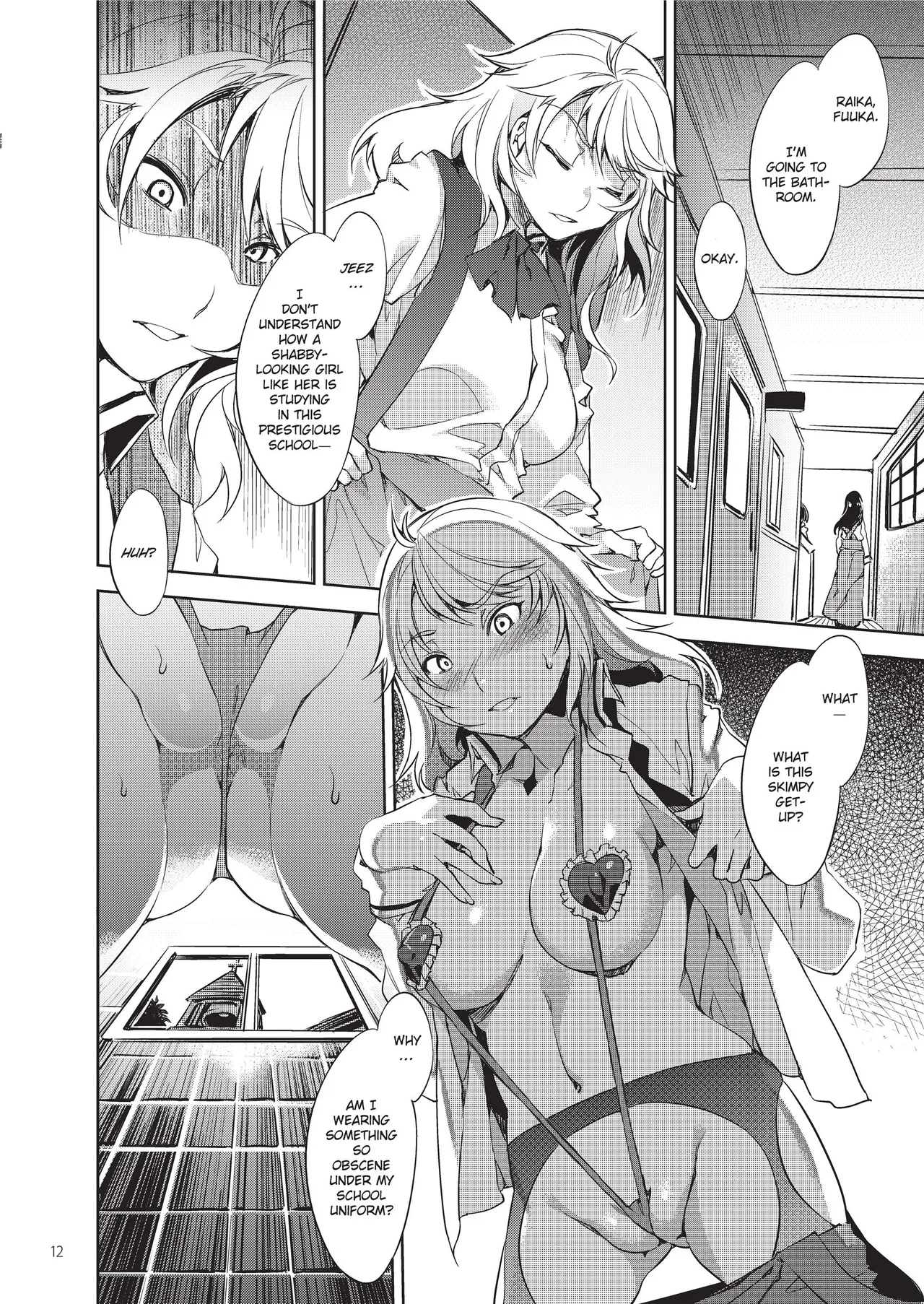 MC Academy Chapter 1 - page 76
